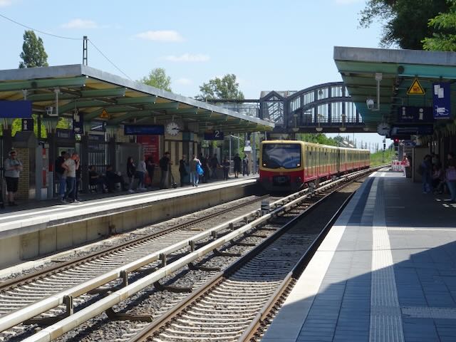 ブッコウ街道駅
