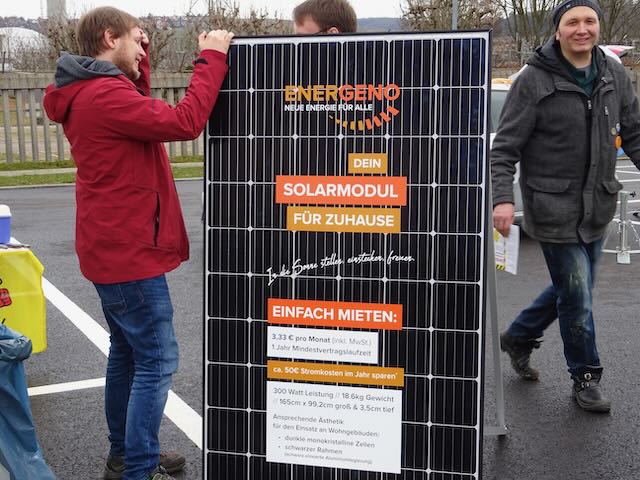 レンタルソーラーパネル